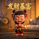 总有机碳toc分析仪
